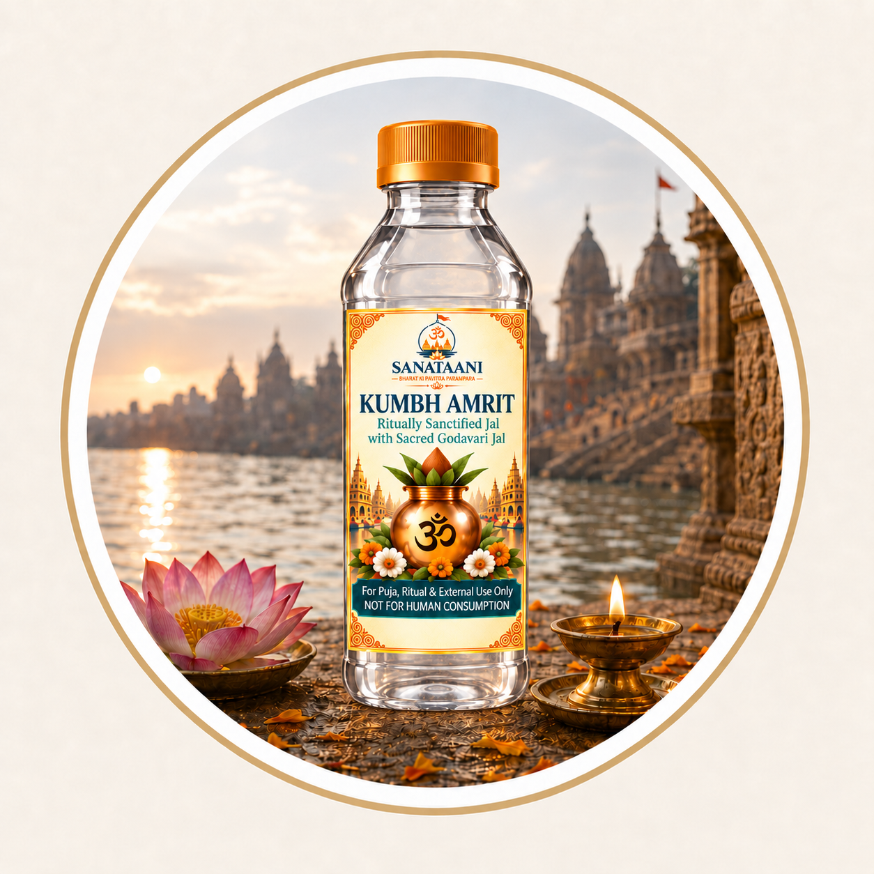 Kumbh Amrit sacred jal bottle