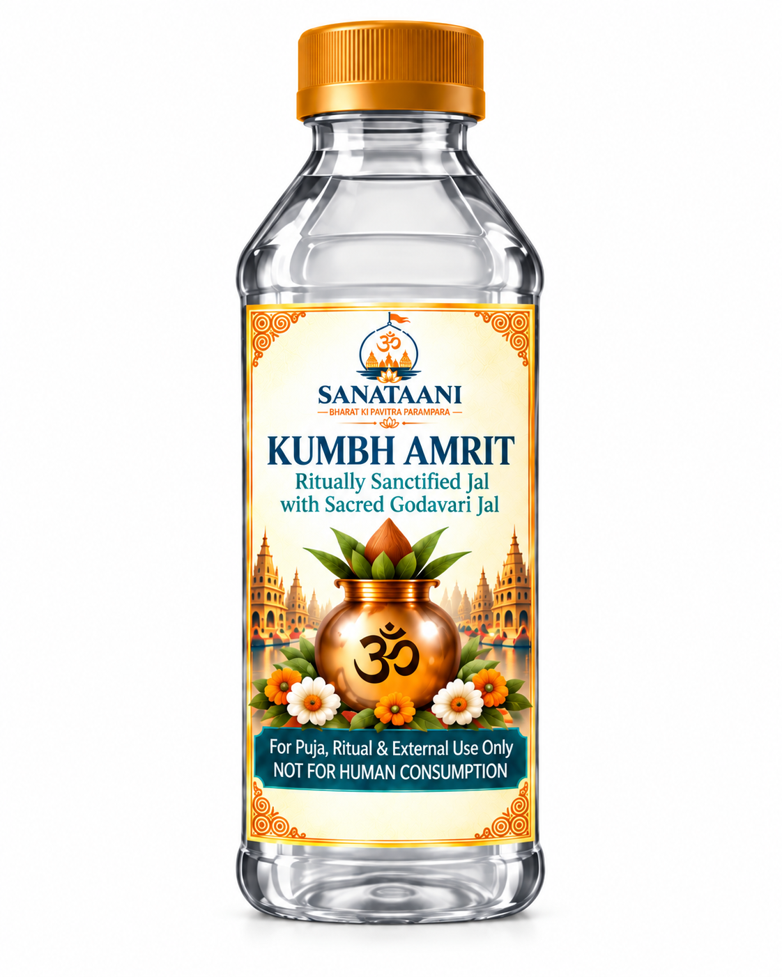 Kumbh Amrit Pavitra Godavari Jal bottle beside the Godavari ghats